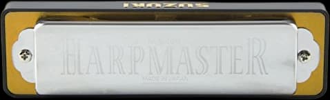 Suzuki MR-200-C Harpmaster Harmonica, Key of C